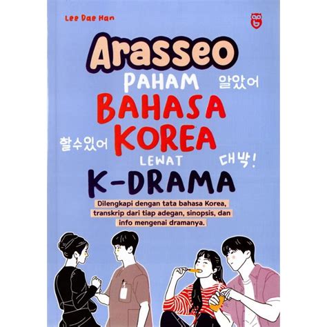arasseo meaning.